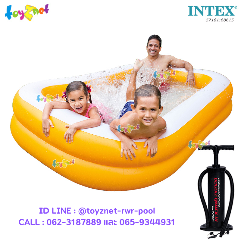 Intex Mandarin Swim Center Family Pool 2.29x1.47x0.46 m no.57181 + Double-Quick III Hand Pump + Free gifts (assorted styles)