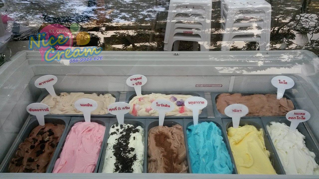 ออกบูธงานกีฬาสีโรงเรียนอนุบาลเปล่งประสิทธิ์@กรมโยธาธิการและผังเมืองพระราม6