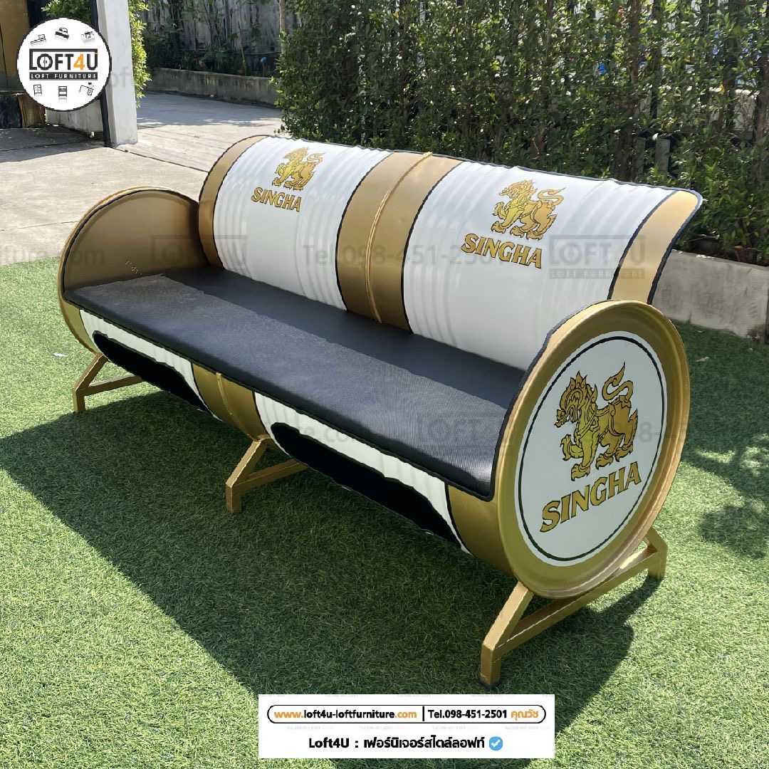 Long Sofa EX : โซฟายาว ลายสีพิเศษ (1ตัว)