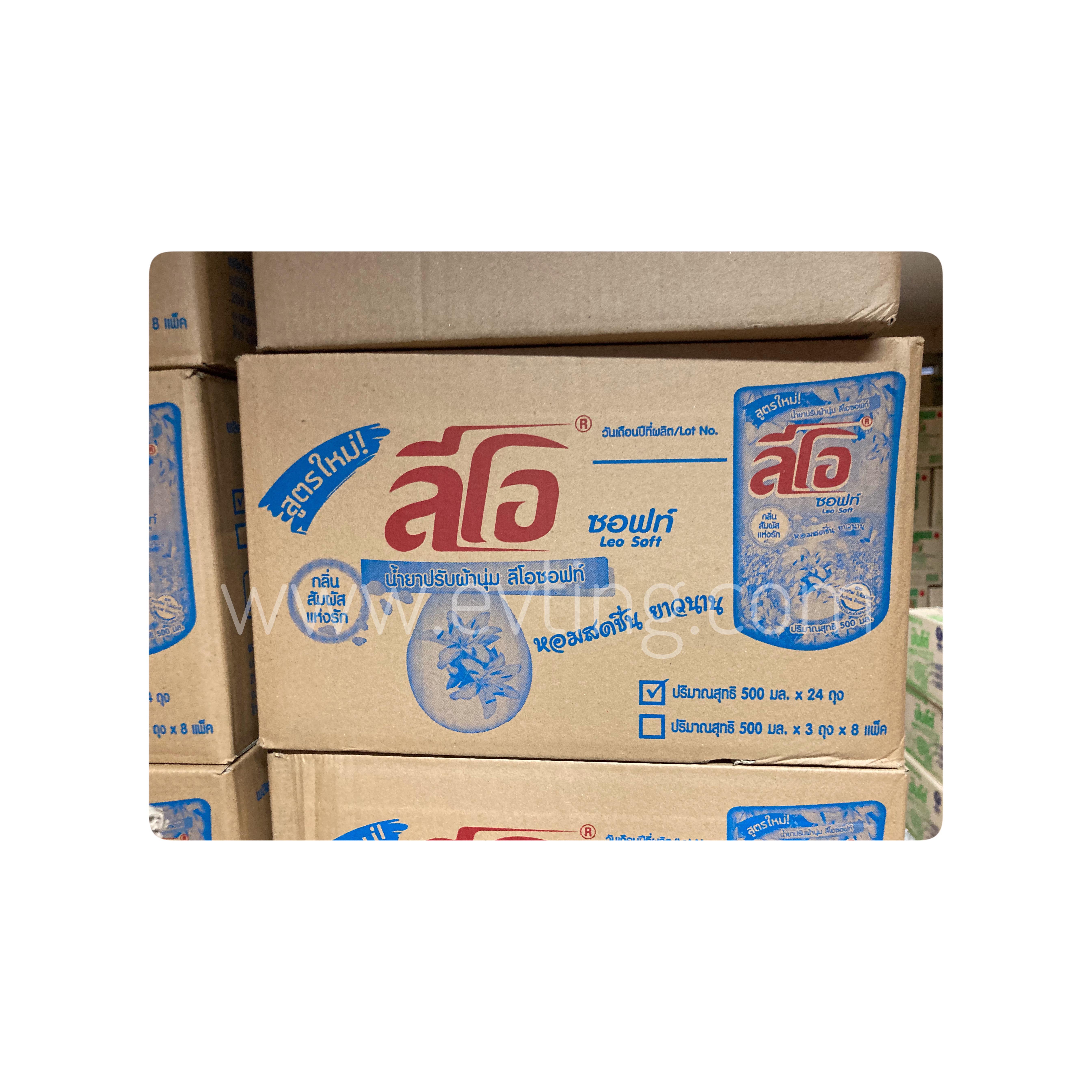 ปรับผ้า.ลีโอซอฟท์(ลัง)1*24 ม่วง