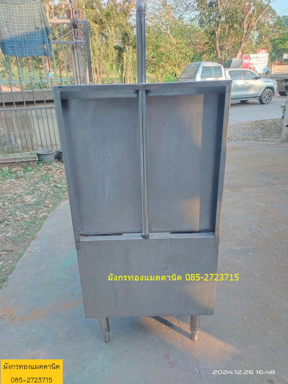 เตาซุปทรงเตี้ย มีปีกหลัง วัสดุสแตนเลส 304 อย่างหนา ขนาด 50x80x55 ซม. ปีกสูง 105 ซม. วาล์ว Kitz 3 หัว ขาปรับระดับได้