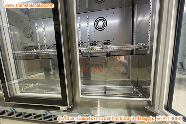 ตู้แช่เย็นมินิบาร์สเตนเลส 3 ประตูกระจก Sanden SIS กว้าง 133.5 cm.