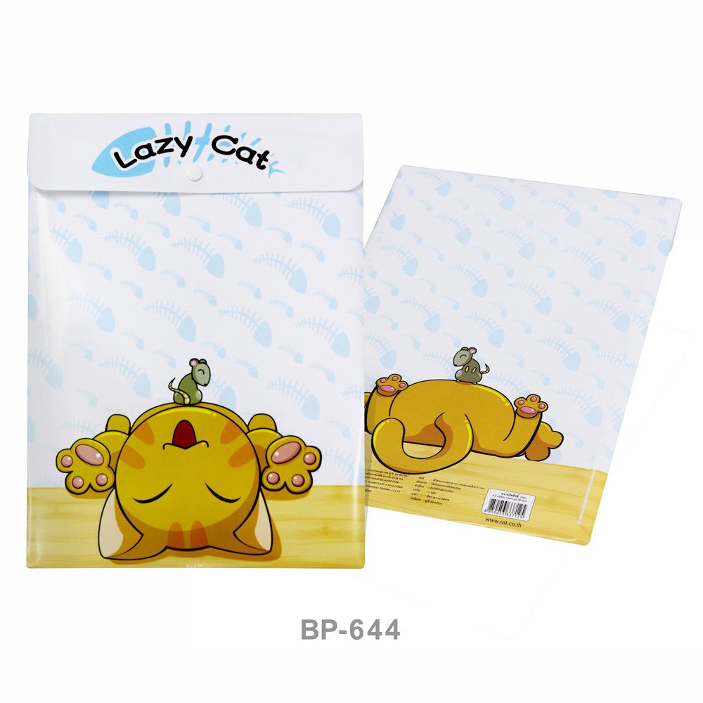 ซองกระดุม A4 ลาย Head To Toe BP-644