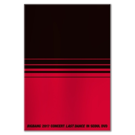 [PRE-ORDER] BIGBANG - 2017 CONCERT "LAST DANCE IN SEOUL" (2DVD)