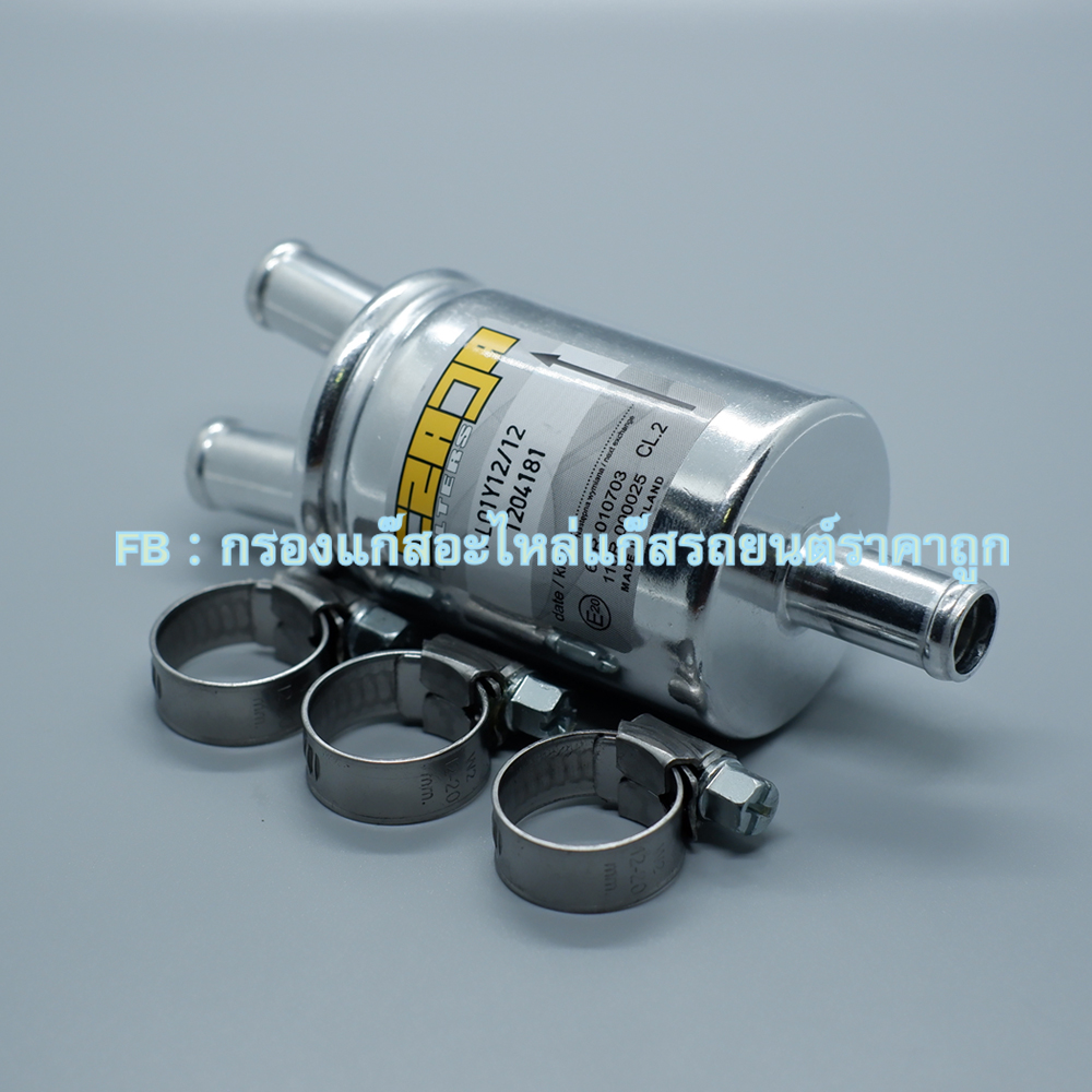 Czaja Gas Filter - กรองแก๊ส Czaja LPG/NGV ขนาด 12*12*12 มม + เข็มขัด 3 ชิ้น