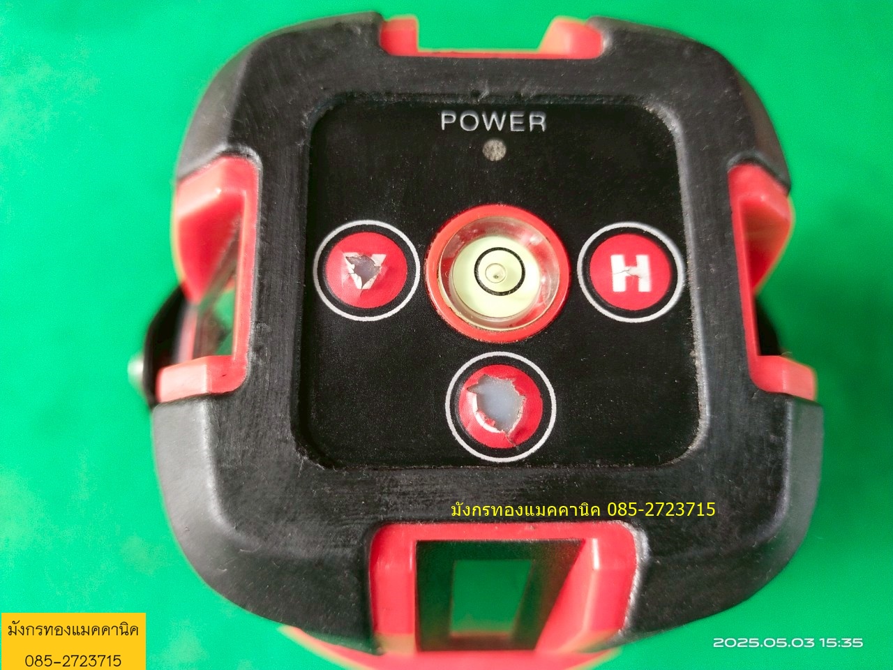 เครื่องวัดระดับเลเซอร์ ยี่ห้อ Marathon รุ่น SJ-225 แสงยิงไกล 15-30 เมตร หมุนได้ 360 องศา แสงสีแดงใช้ในอาคาร แนวนอน 1 เส้น แนวตั้ง 4 เส้น มีสัญญาณเตือนเมื่อไม่อยู่ในระนาบ ขาปรับระดับได้ครบทุกขา ใช้งานได้ครบทุกฟังก์ชั่น มีถ่านชาร์จให้ ไม่มีที่ชาร์จ ไม่มีขาต