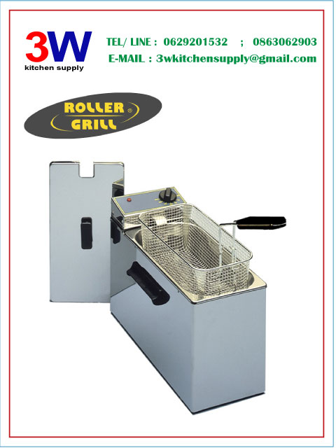 RF5S ROLLER GRILL Eelectric deep fryer เตาทอดไฟฟ้า 5 ลิตร