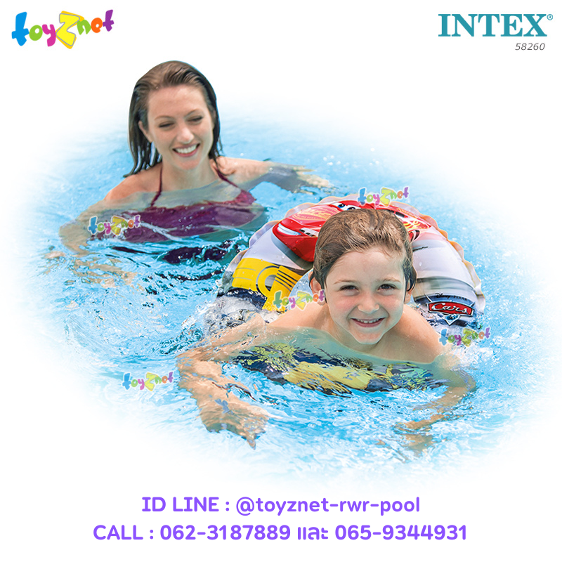 Intex Cars Swim Ring 20in (51cm)no.59260