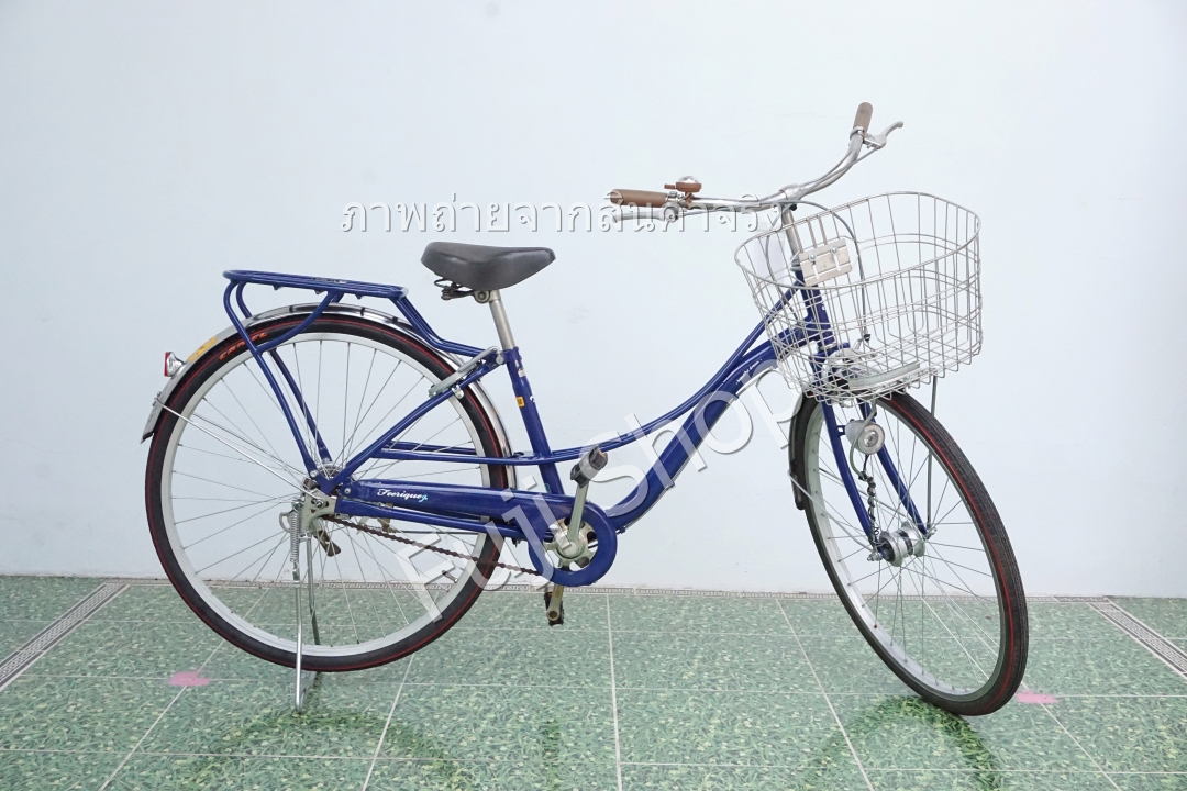 จักรยานแม่บ้านญี่ปุ่น - ล้อ 26 นิ้ว - ไม่มีเกียร์ - ไฟหน้าอัตโนมัติ - สีน้ำเงิน [จักรยานมือสอง]