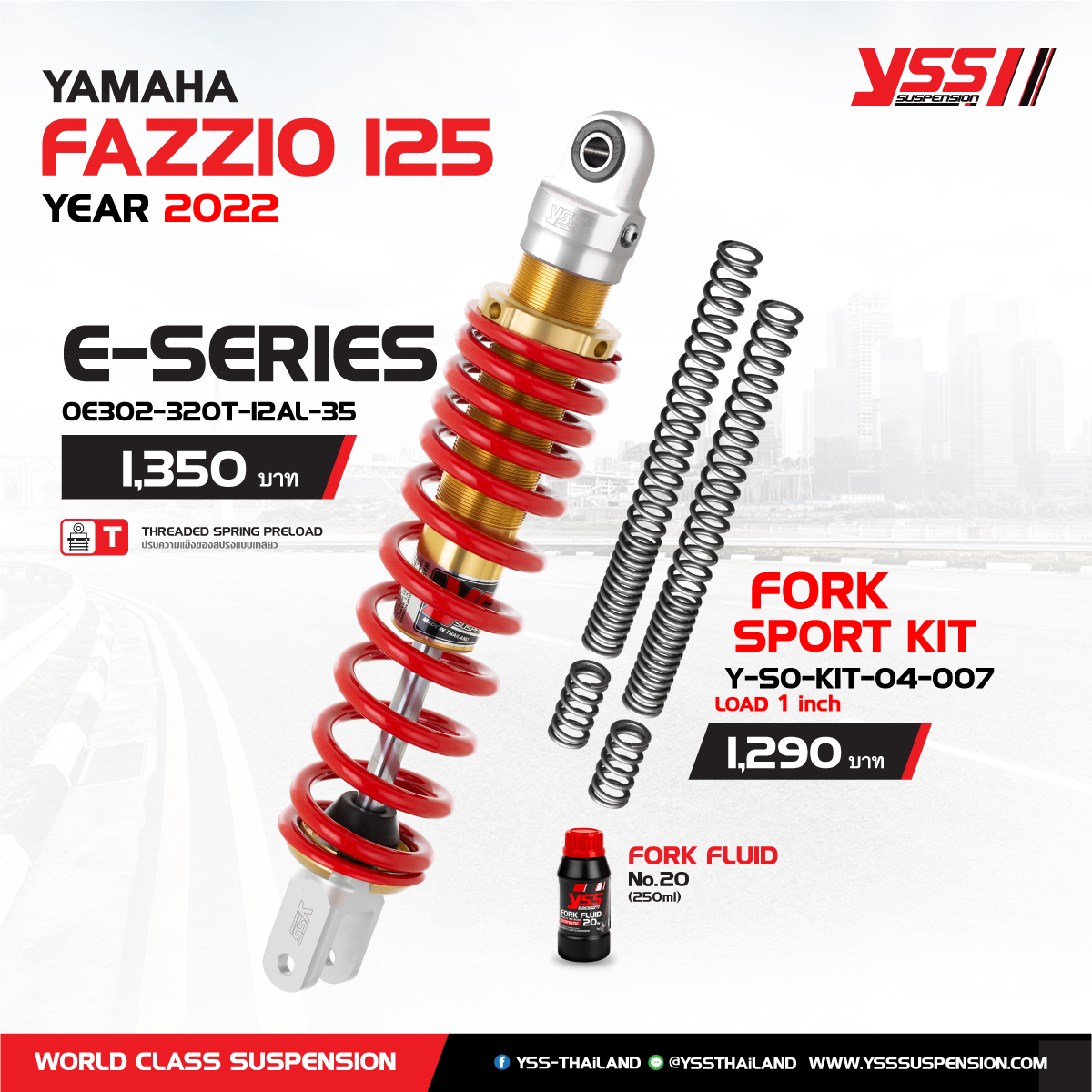 โช็ค YSS E-SERIES FAZZIO สปริงขาว-แดง