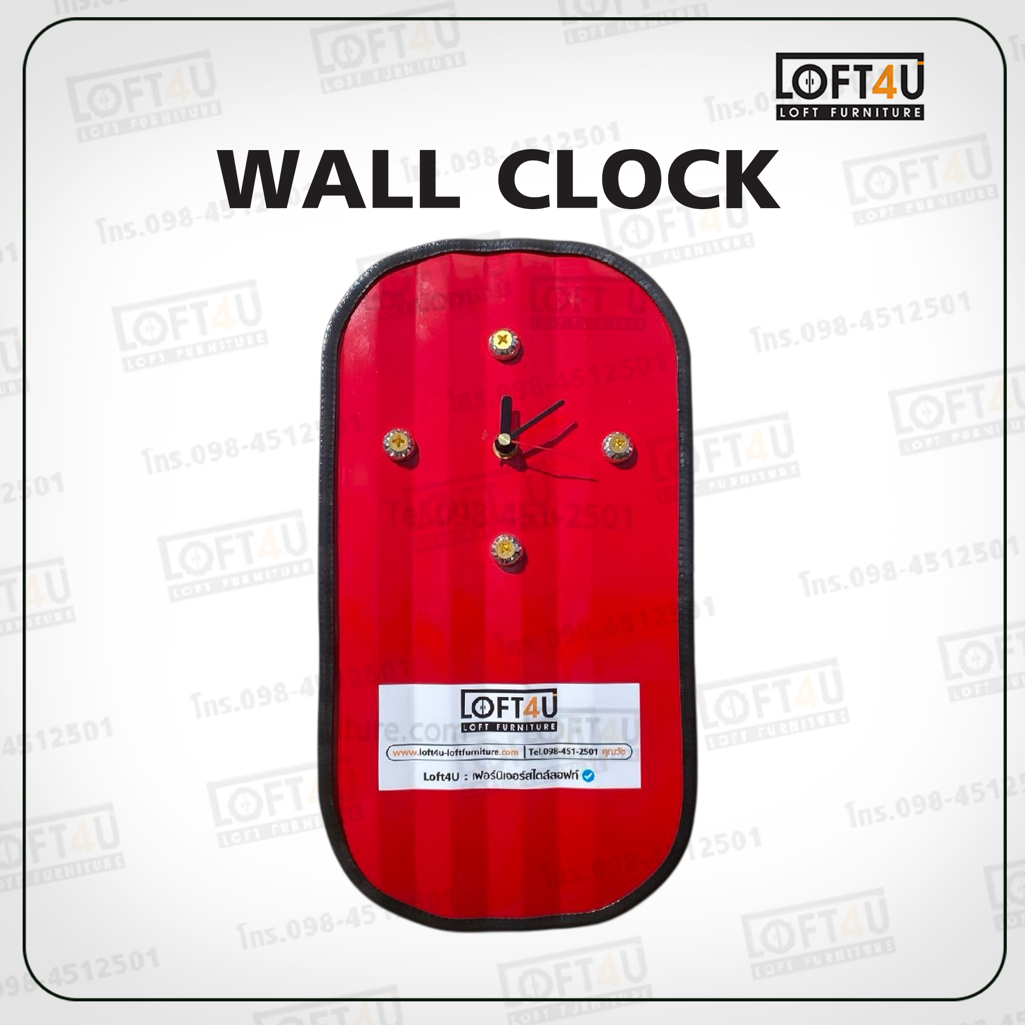 นาฬิกาแขวน LOFT4U Collection