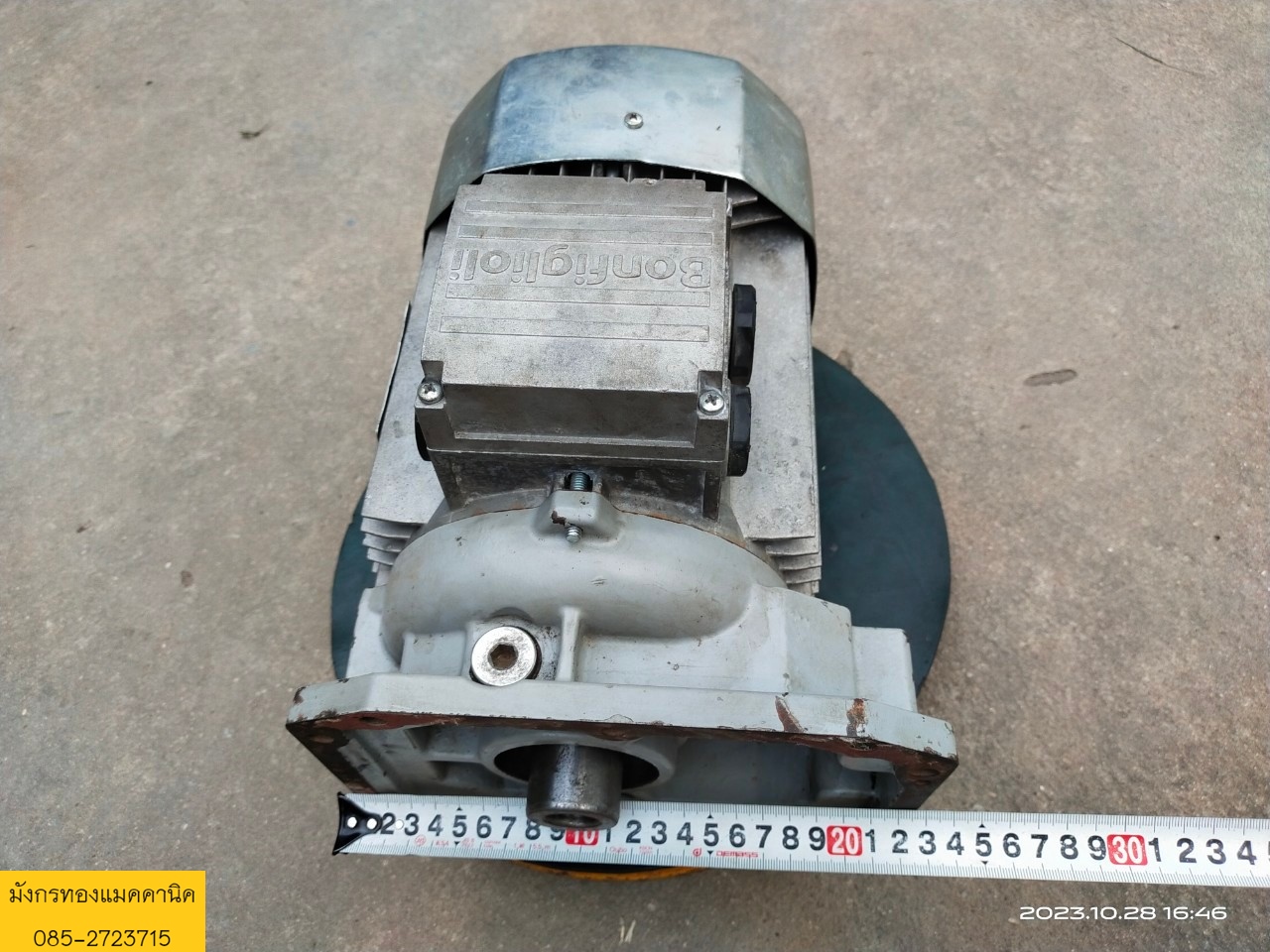 มอเตอร์หน้าแปลน Bonfiglioli ขนาด 5 แรง ใช้ไฟสามเฟส 380V ความเร็วรอบ 1400