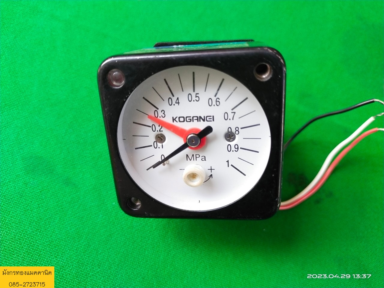 เพรสเชอร์เกจมีสวิตซ์ควบคุม KOGANEI รับแรงดัน 0.1-0.83 MPa
