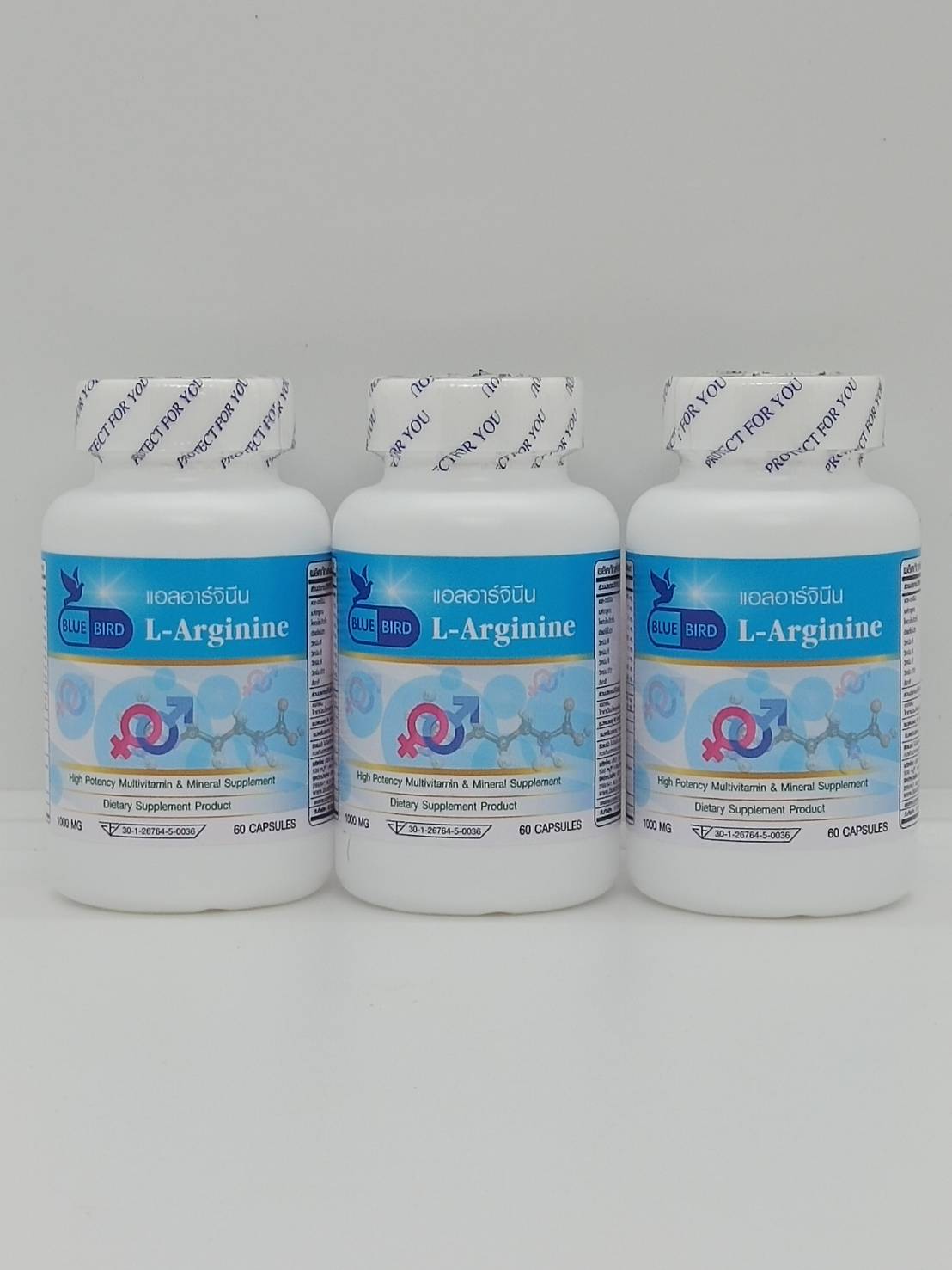 แอลอาร์จินีน L-Arginine ตรา บลูเบิร์ด ขนาด 1000 มิลลิกรัม 60 แคปซูล