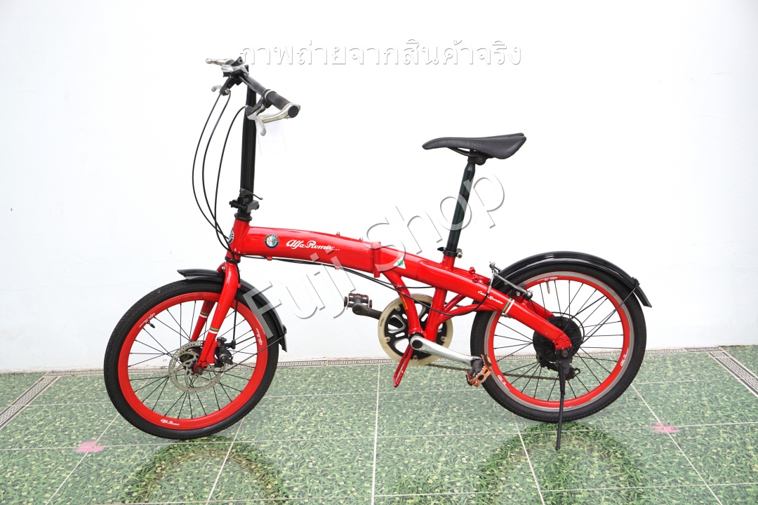 จักรยานพับได้ญี่ปุ่น - ล้อ 20 นิ้ว - มีเกียร์ - อลูมิเนียม - Alfa Romeo - สีแดง [จักรยานมือสอง]
