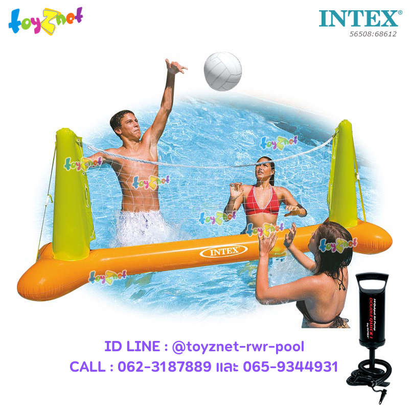 Intex Pool Volleyball Game 2.39x0.64x0.91 m no.56508 + DQI Air Pump