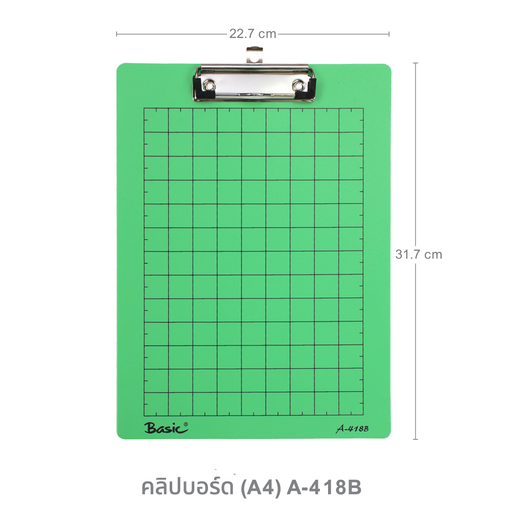 Plastic Clipboards A4 A-418