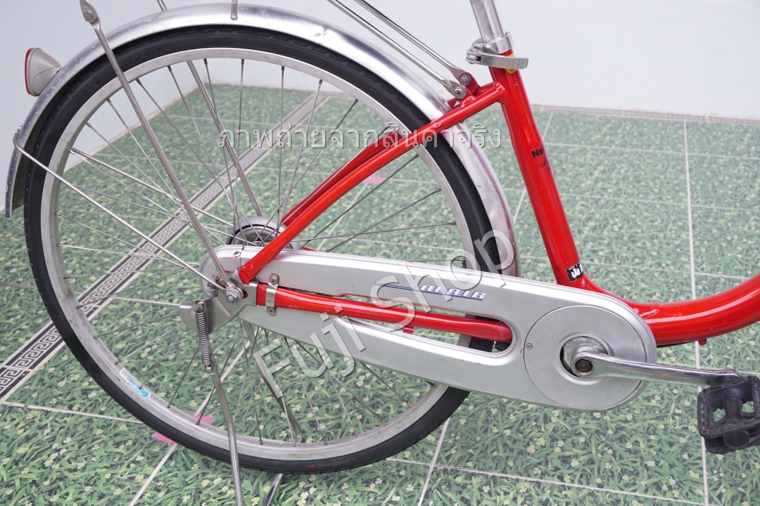 จักรยานแม่บ้านญี่ปุ่น - ล้อ 26 นิ้ว - ไม่มีเกียร์ - อลูมิเนียม - สีแดง [จักรยานมือสอง]