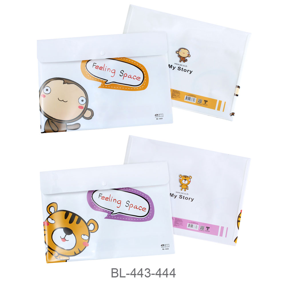 ซองกระดุม A4 ลาย My Story BL-443-444 แนวนอน