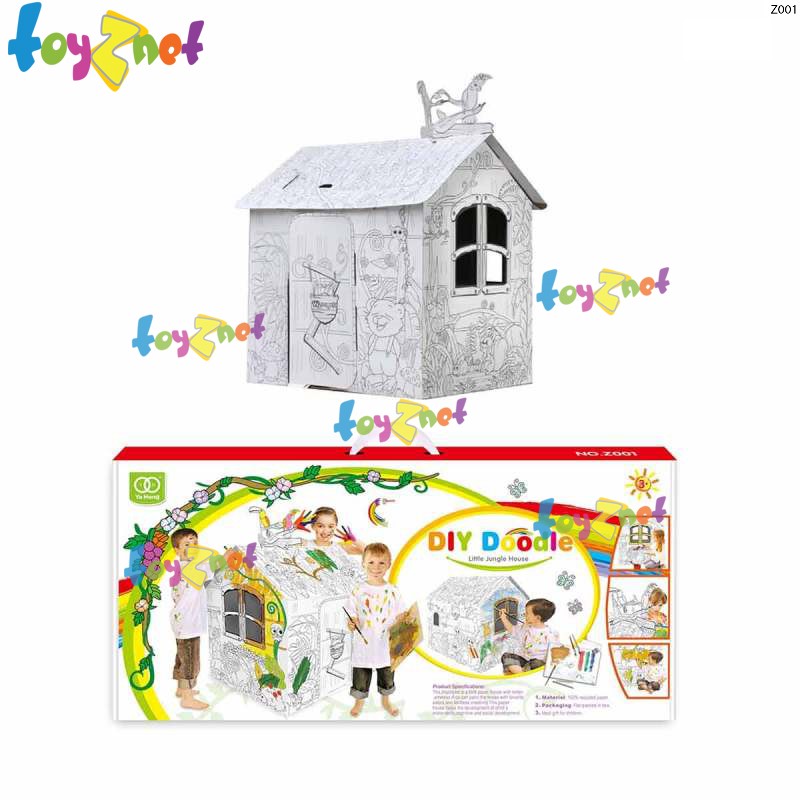 Toyznet ส่งฟรี บ้านกระท่อม กระดาษแข็ง ระบายสี เสริมทักษะ รุ่น Z001