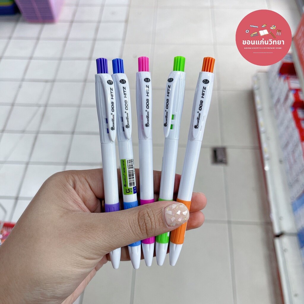 ปากกาลูกลื่น ควอนตั้ม Quantum 008 HITZ ขนาด 0.8 mm หมึกน้ำเงิน จำนวน 1 ด้าม