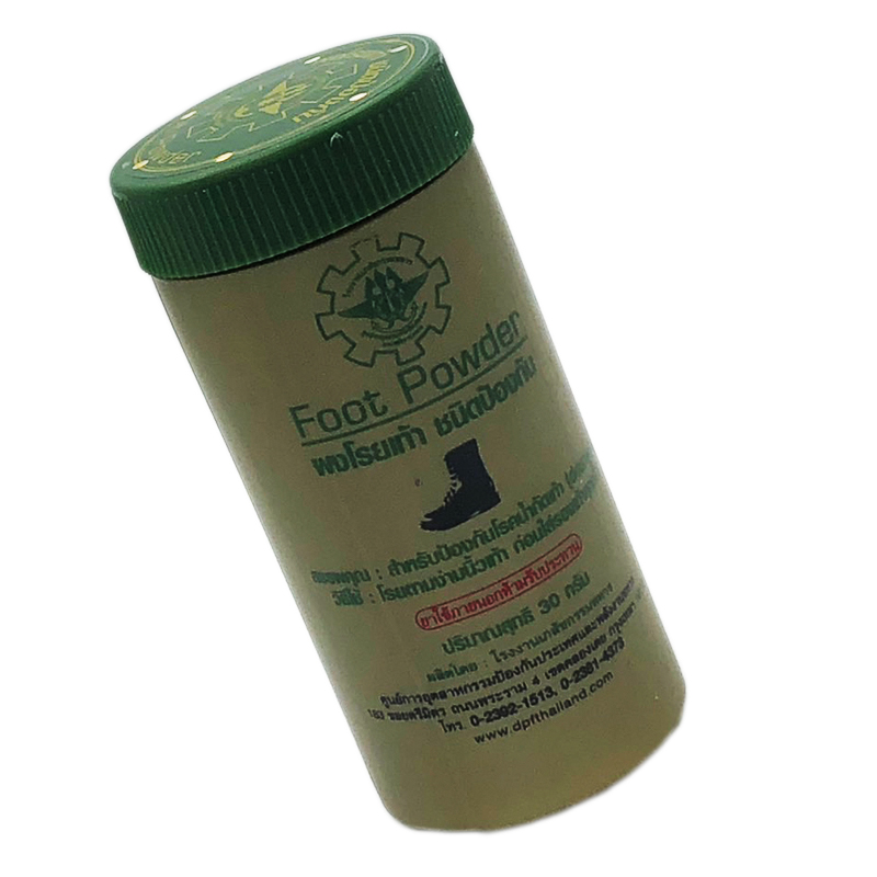 DPF Powder ผงโรยเท้า ชนิดป้องกัน Foot Powder 30 กรัม โรงงานเภสัชกรรมทหาร