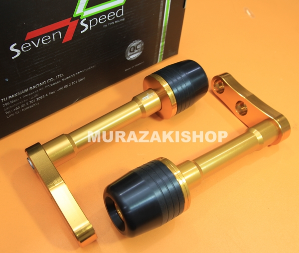 กันล้มเครือง SEVEN 7 SPEED Z250-300 ราคา1250
