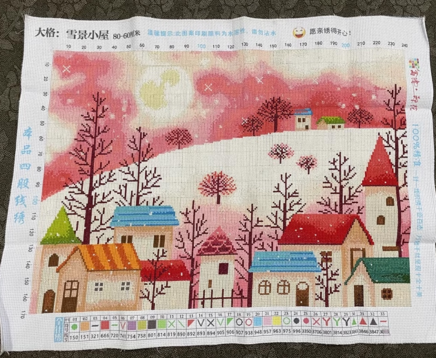 home-1043 *สินค้าหมด* ชุดปักครอสติช ลายเมืองหิมะ (ปักเต็มผืนผ้า ไม่มีเดินเส้น ผ้า11CTพิมพ์ลาย ปัก 3 เส้นเล็ก) ขนาด 65*49 ซม.ผ้าครอสติช 11CTพิมพ์ลายปักบนผ้า ไหมคอตตอน 33 สี ผังลาย เข็ม