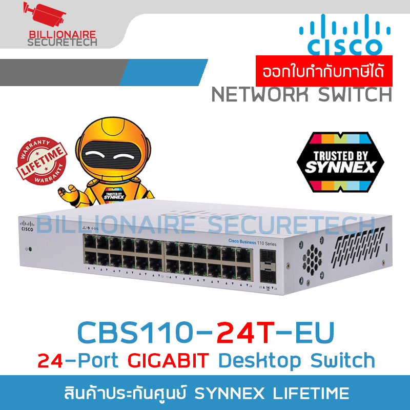 CISCO CBS110-24T-EU Business Gigabit Switch Unmanaged 24-port, 2Uplink SFP BY BILLIONAIRE SECURETECH CBS110-24T-EU