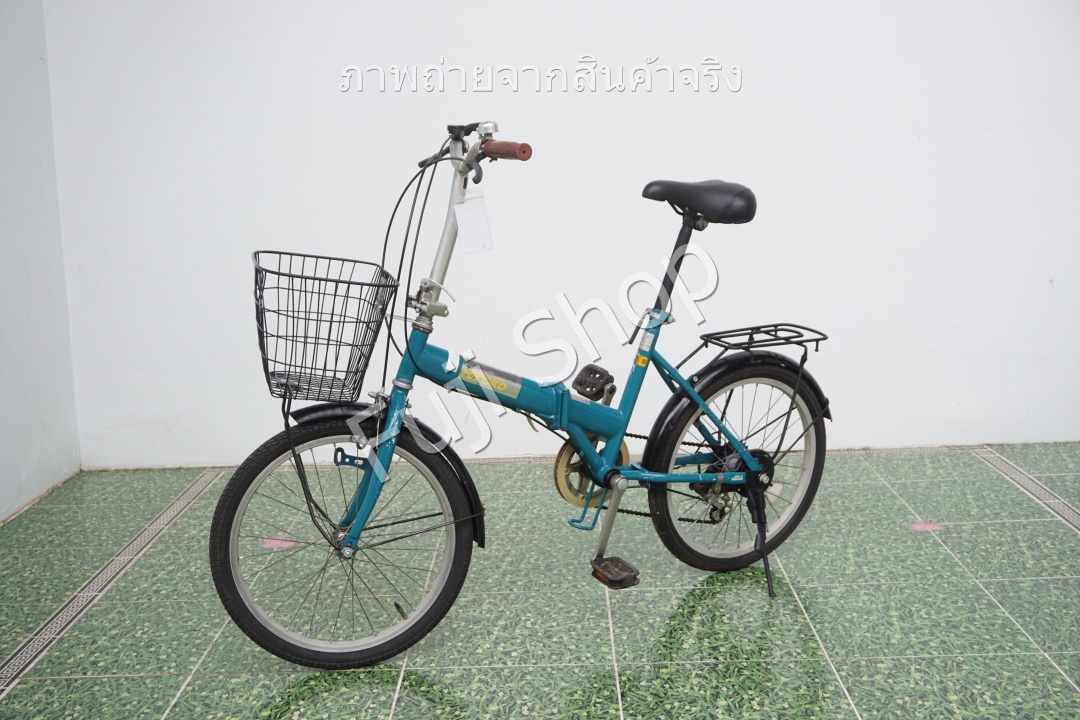 จักรยานพับได้ญี่ปุ่น - ล้อ 20 นิ้ว - มีเกียร์ - สีฟ้า [จักรยานมือสอง]