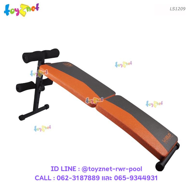 Liveup Fitness Sit-Up Bench (Foldable) no.LS1209