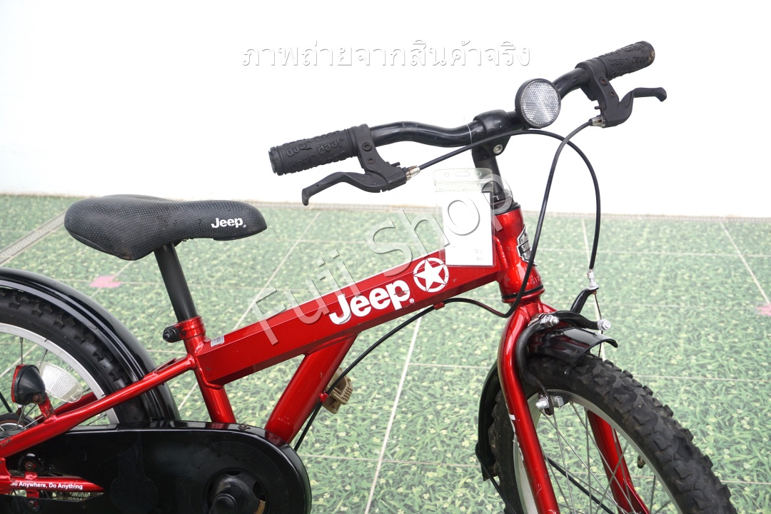 จักรยานเด็กญี่ปุ่น- ล้อ 18 นิ้ว - ไม่มีเกียร์ - Jeep - สีแดง [จักรยานมือสอง]