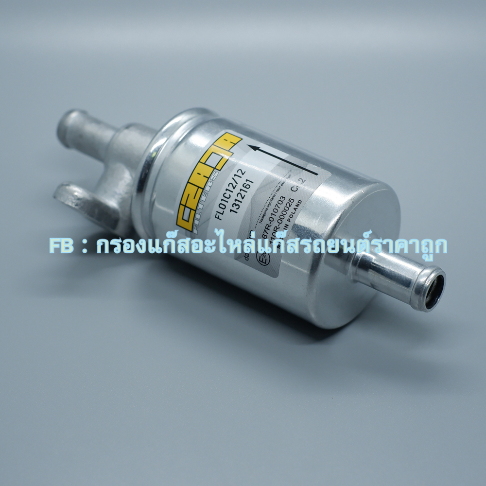 กรองแก๊ส Czaja SEC ไม่มี Map Sensor 12mmx12mm