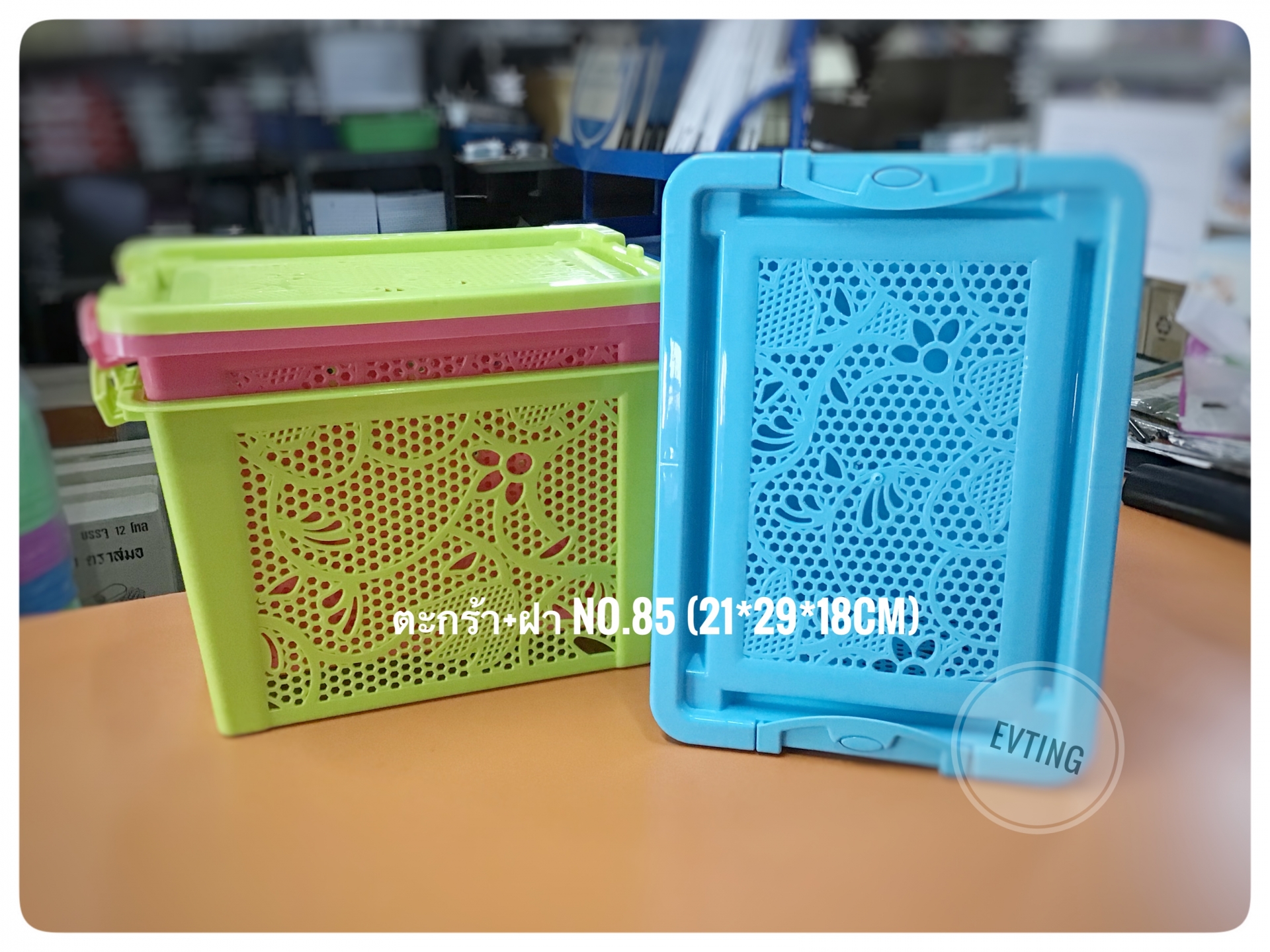 ตะกร้า+ฝา No.85