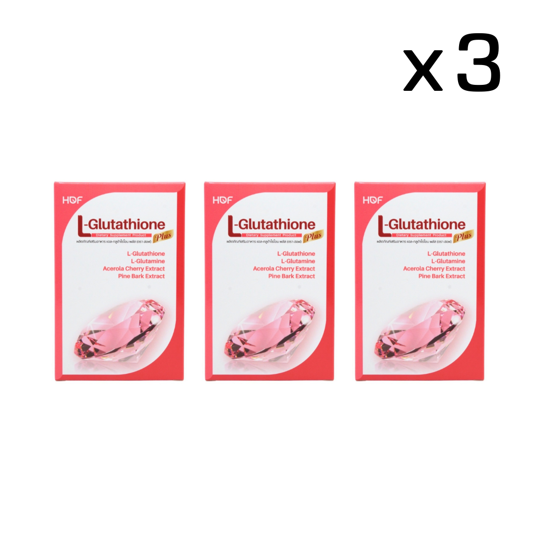 (ซื้อ3 ราคาพิเศษ)ใหม่ สูตรพลัส Pharmahof L-Glutathione 250mg (1กล่อง/30เม็ด) ฮอฟ แอลกลูต้าไธโอน 250มก. (ผลิตภัณฑ์เสริมอาหาร)