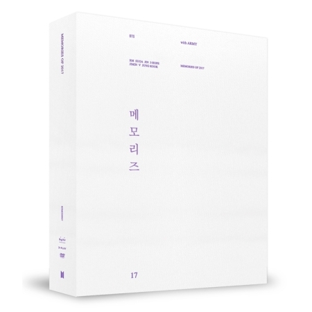 [PRE-ORDER] BTS - BTS MEMORIES OF 2017 (5DVD)