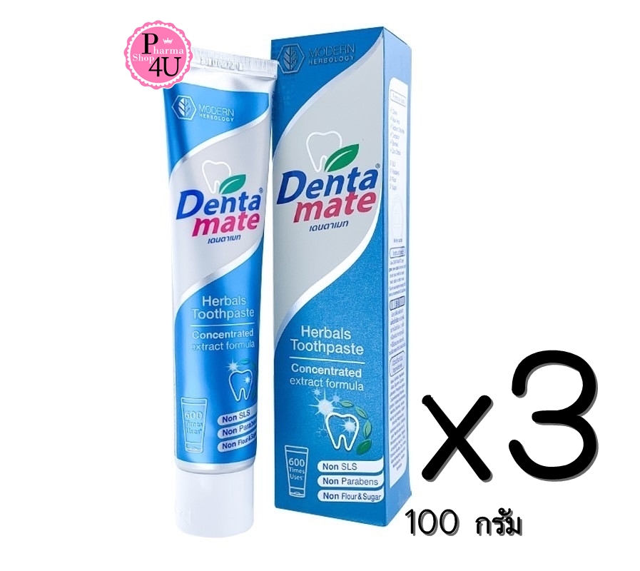 (ซื้อ3 ราคาพิเศษ) Dentamate เดนตาเมท ยาสีฟันสมุนไพรสกัด (สีฟ้า)100 กรัม.