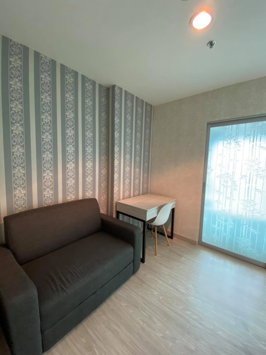 แอสปาย งามวงศ์วาน - ASPIRE NGAMWONGWAN