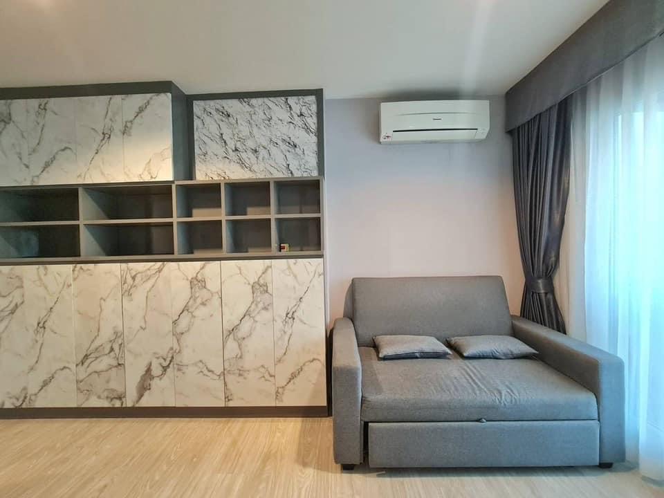 แอสปาย งามวงศ์วาน - ASPIRE NGAMWONGWAN (VIP)