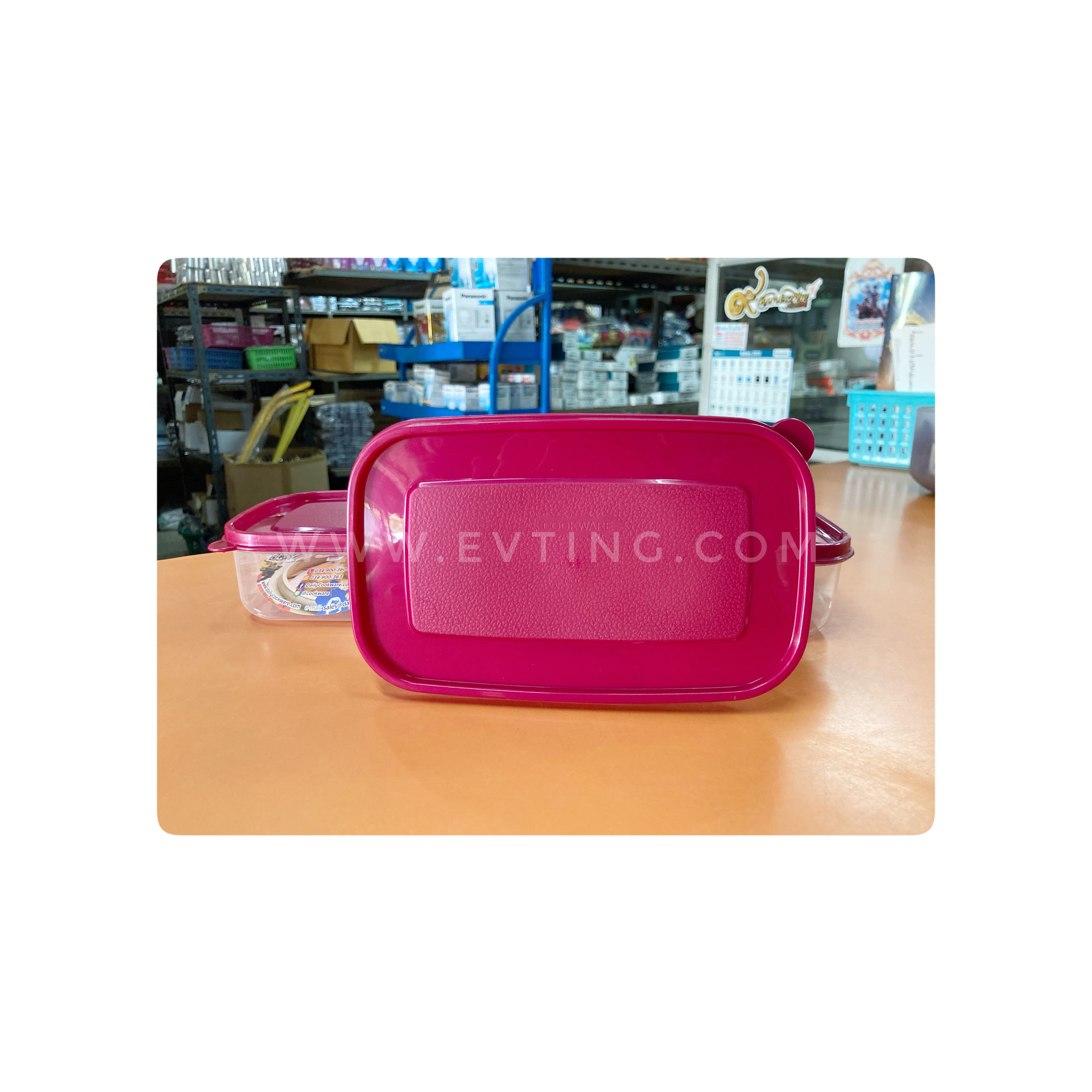 กล่องเหลี่ยมฝาแดง No.216-1L (COOK)