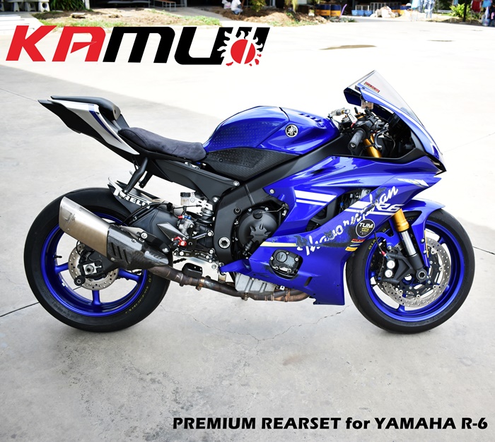 ชุดเกียร์โยงจาก Kamui YAMAHA R6