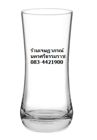 โอเชี่ยน แก้ว Aloha Hiball 360 ml 1B01712