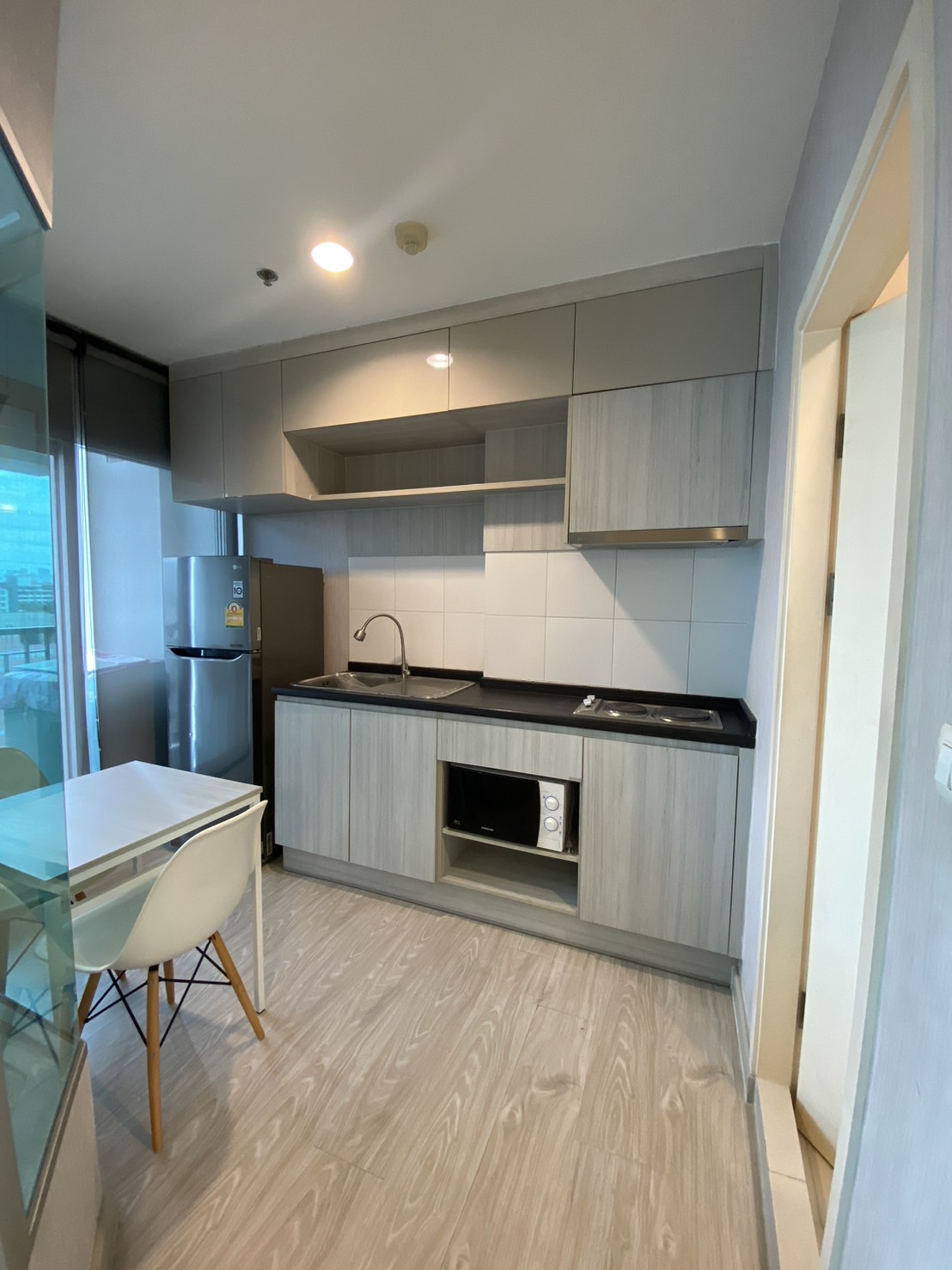 แอสปาย งามวงศ์วาน - ASPIRE NGAMWONGWAN