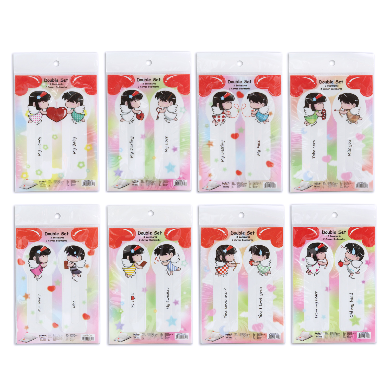 Printed Bookmarks B My Love