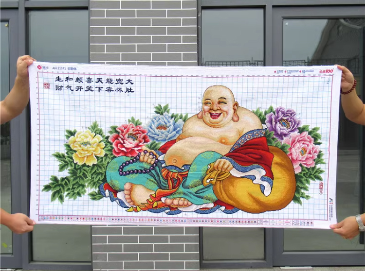 tep-1013 *พร้อมส่ง* ชุดปักครอสติช ลายพระสังกัจจายน์โพธิสัตว์ (ผ้า11CTพิมพ์ลาย ปัก 3 เส้นเล็ก) ขนาด 135*70 ซม.ผ้าครอสติช 11CTพิมพ์ลายปักบนผ้า+ไหมคอตตอน 72 สี+ผังลาย+เข็ม