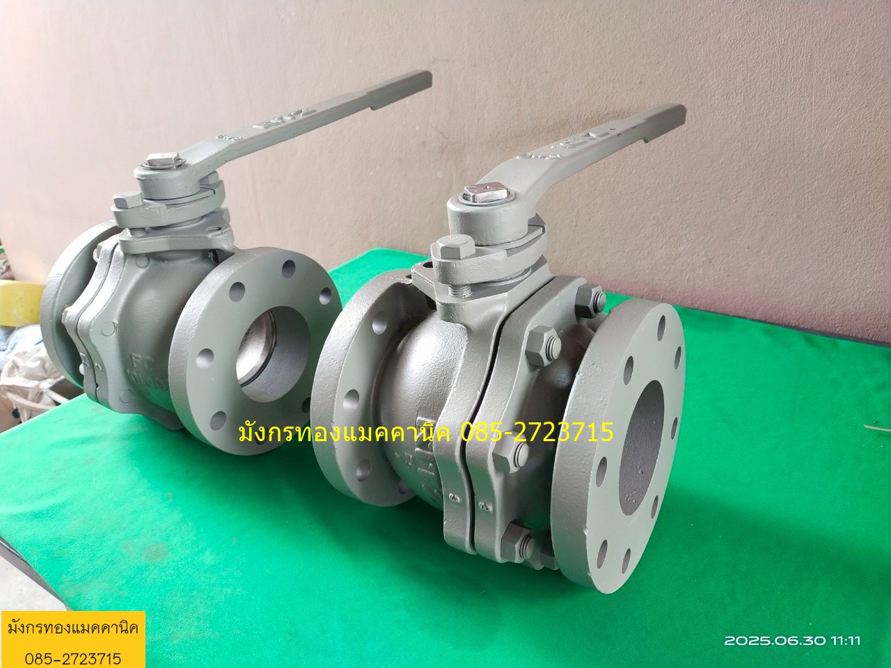 บอลวาล์วหน้าแปลนเหล็กหล่อ KITZ รุ่น 10K-100 ขนาด 4 นิ้ว บอลสแตนเลส