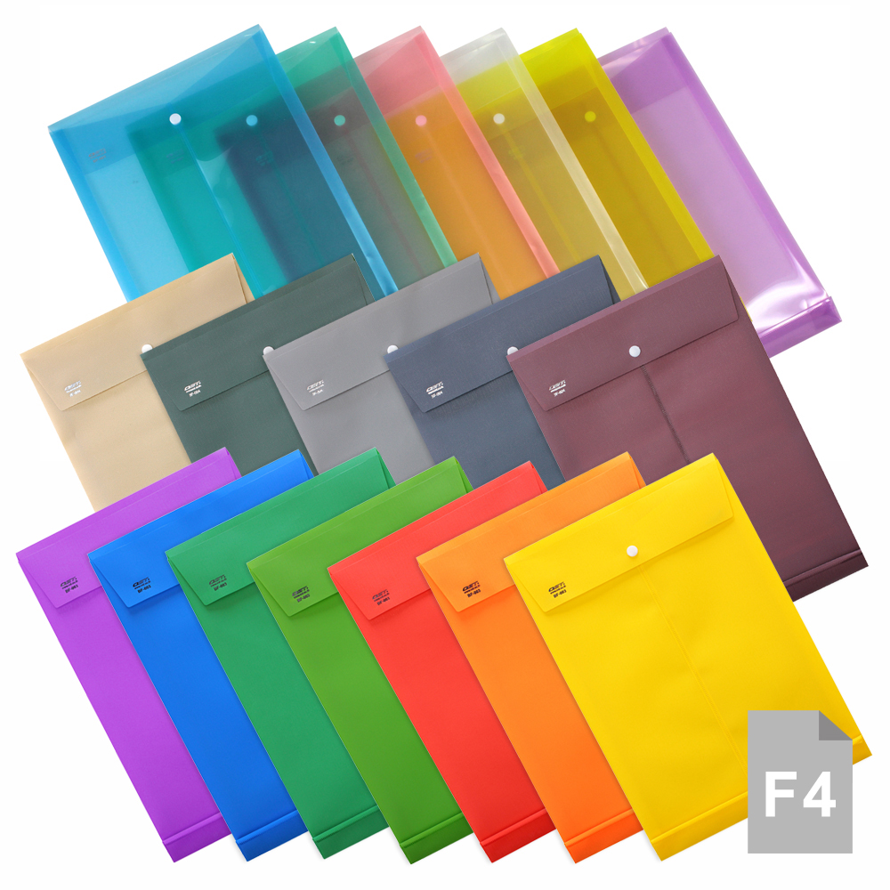 ซองกระดุม F4 ขยายข้าง สีพื้น