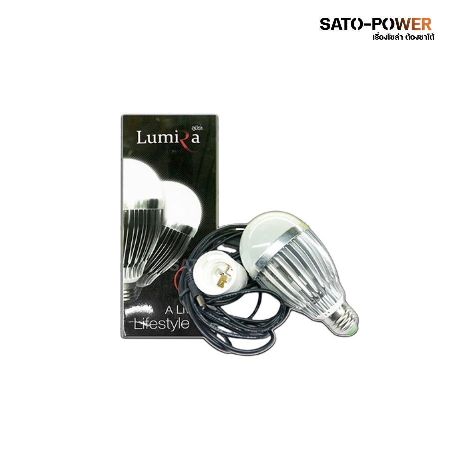 ์NS/ Lumira LED รุ่น LUB-127D DC12V 7W Daylight / แพ๊คละ 1 (หลอด/เคเบิ้ล/ขั้ว)หลอดไฟแอลอีดี 7วัตต์ แสงขาว เดย์ไลท์ ชุดหลอดไฟ หลอดไฟพร้อมขั้ว