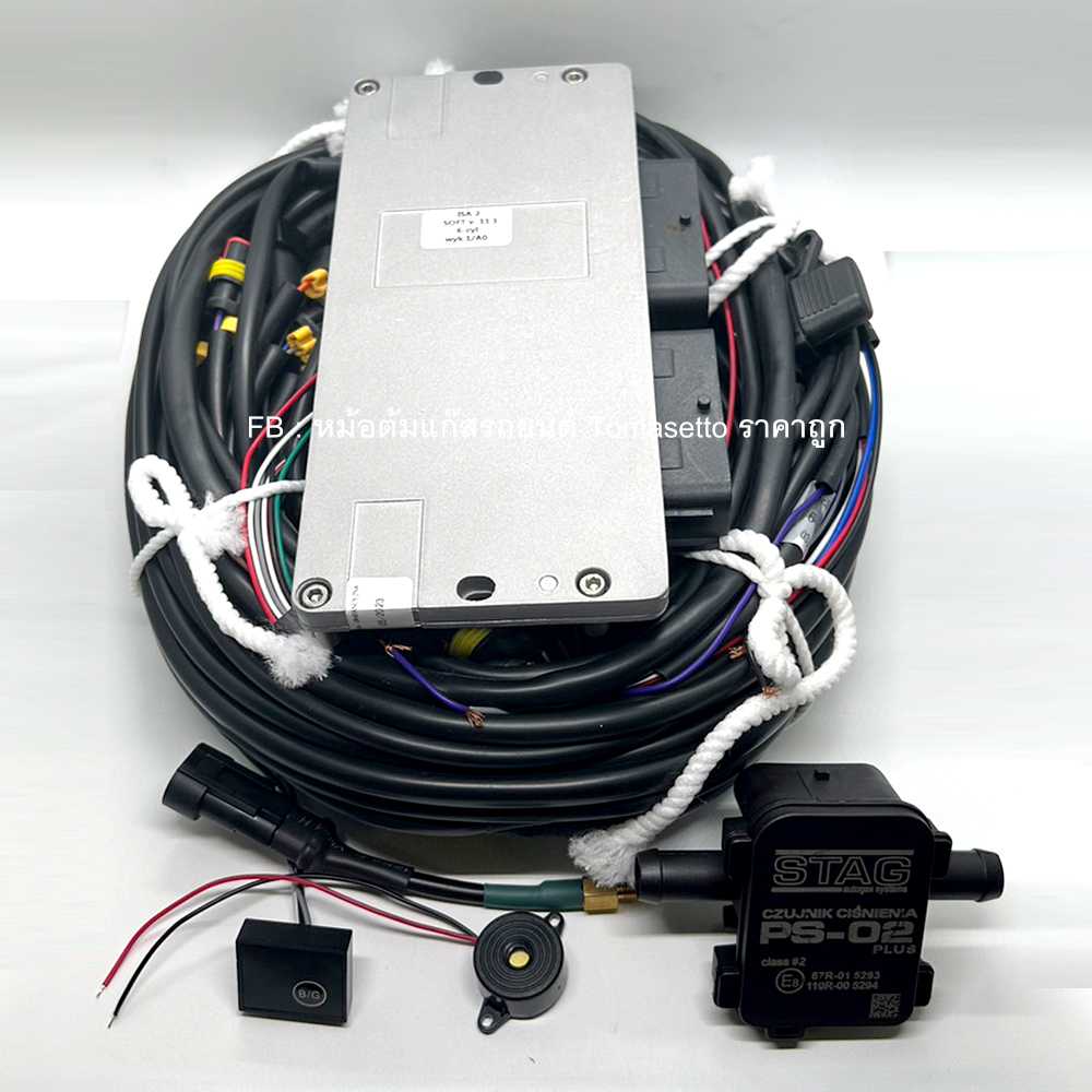 ชุดแก๊ส AC 6 สูบ (ไม่มีหม้อต้ม /ไม่มีรางหัวฉีด) พร้อม แผ่นโปรแกรม