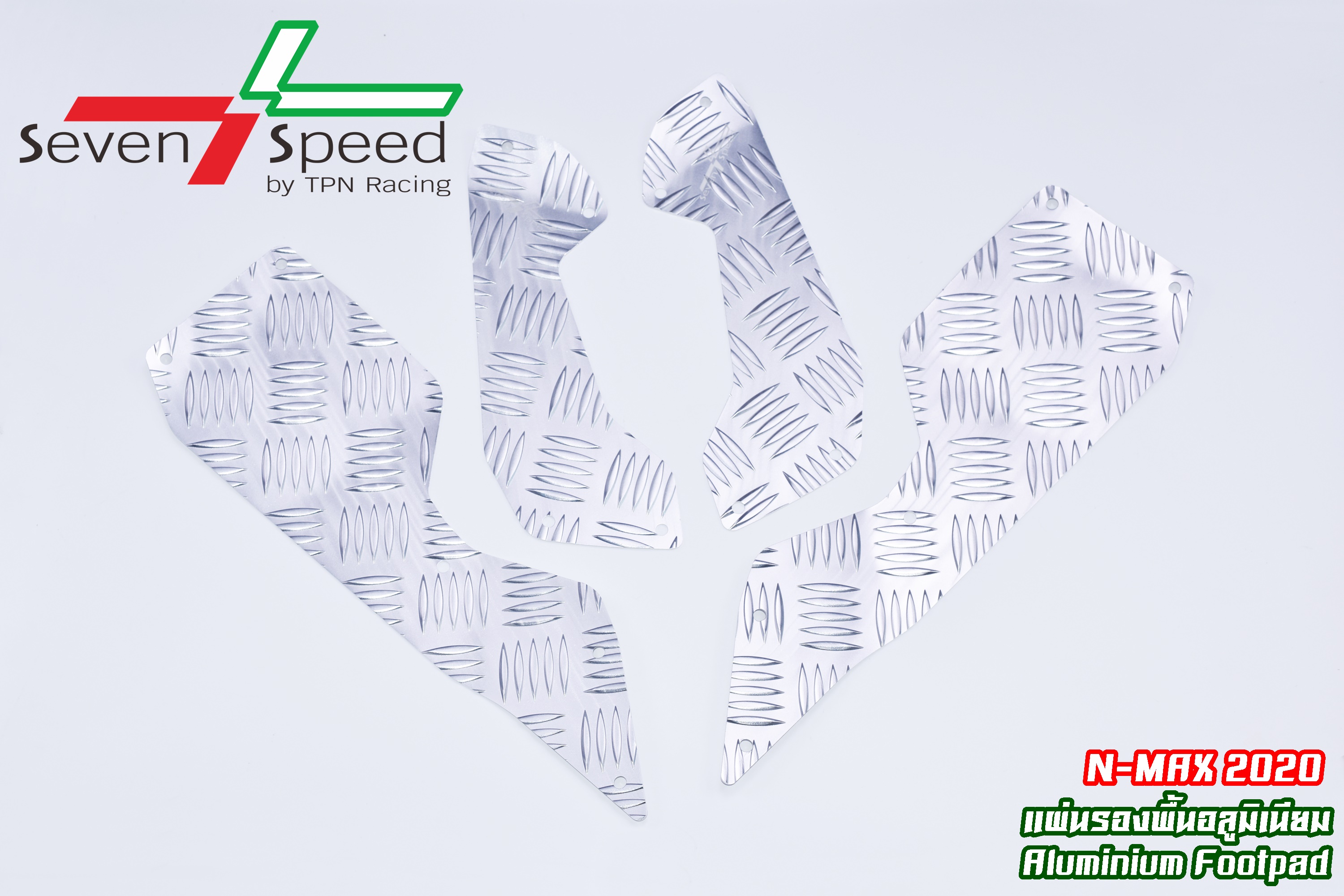 แผ่นรองพื่นยิงทราย N-MAX2020 SVENSPEED ราคา 820 บาท